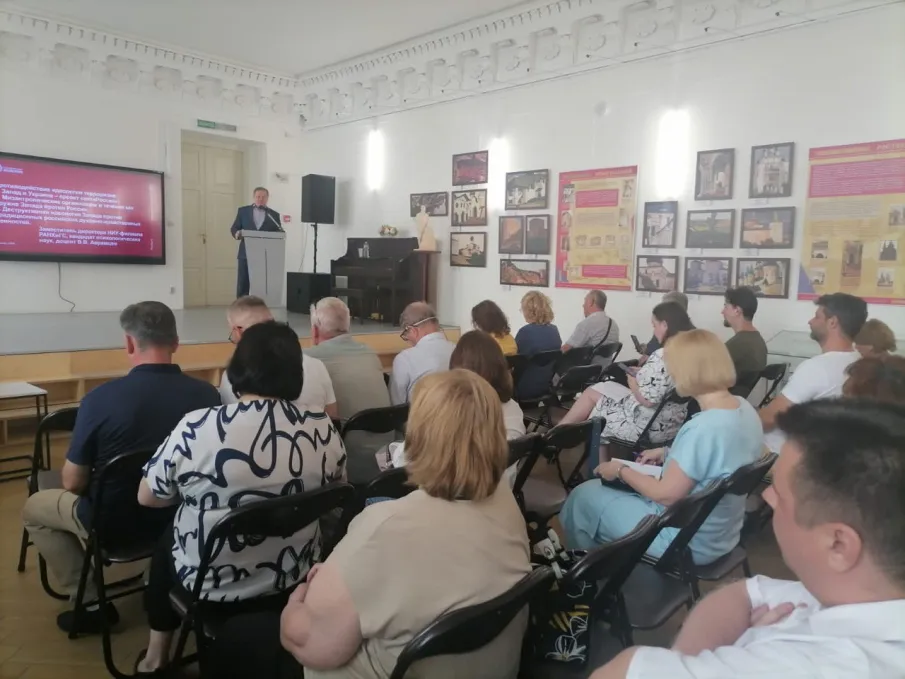 В Нижнем Новгороде прошла лекция для руководителей учреждений культуры региона и начальников отделов культуры муниципалитетов по противодействию идеологии терроризма